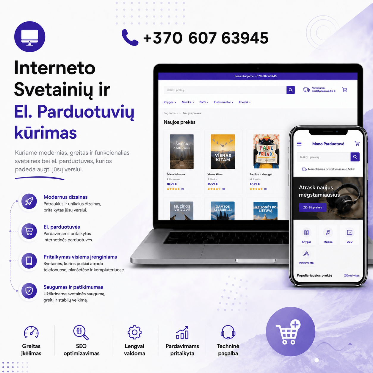 Internetinių svetainių kūrimas